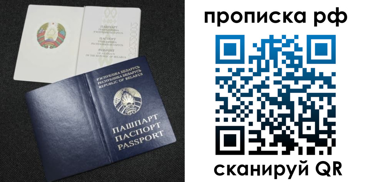 найти адрес прописки в Каменск-Уральске